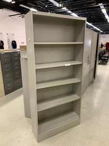 Surplus Center Metal Bookcase – UNLV Surplus Center