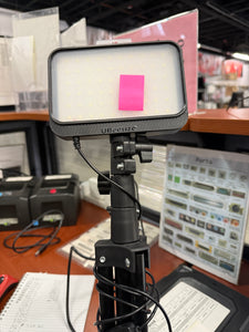 UBeesize Light with tripod